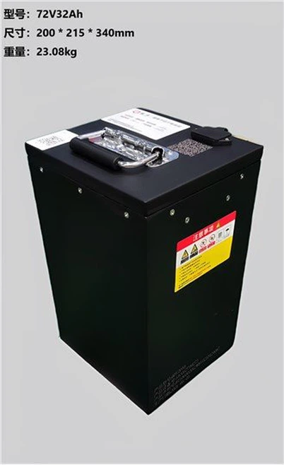 แบตเตอรี่ LiFePo4 รถจักรยานยนต์ไฟฟ้า 76.8V 32Ah